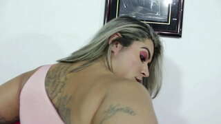 Зур задница латиноамериканки